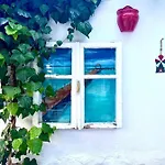 Nese Otel Konukevi 2*