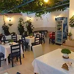 Nese Otel 2* Çeşme